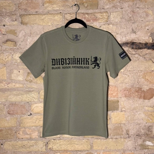 Blood. Honor. Fatherland - T-SHIRT