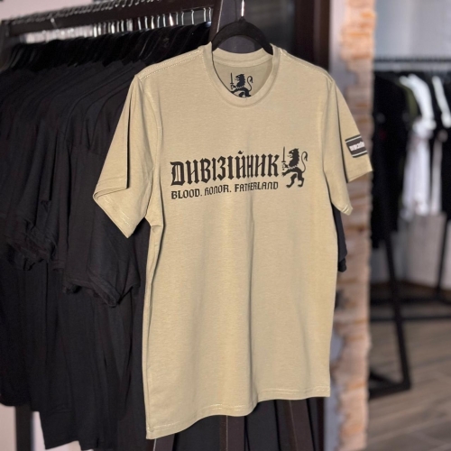 Blood. Honor. Fatherland - T-SHIRT