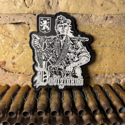 Dyviziinyk, PVC PATCH