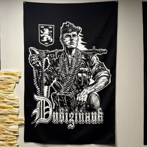 Dyviziinyk (Дивізійник) - POSTER-FLAG