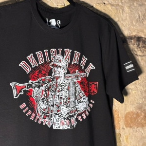 My Honor is Loyalty (Вірність – Моя Честь) - T-SHIRT